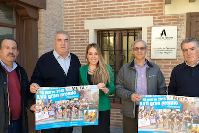 607d8254f548d9f6b9aada06547aeae7